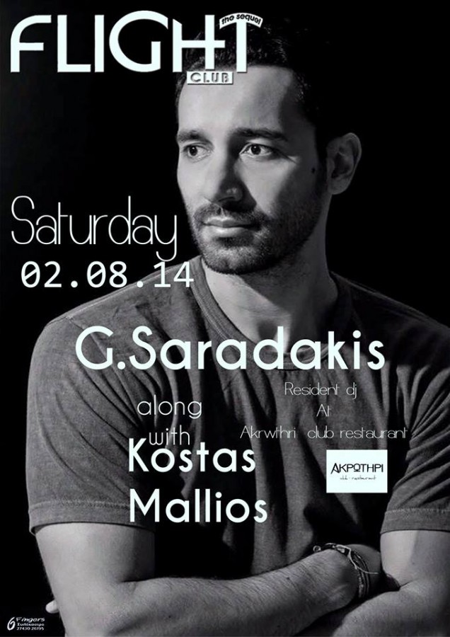 10347425_632331440199446_4463407340528634019_n