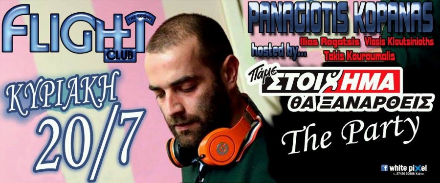 10499391_331817033649487_8672745320222673_o