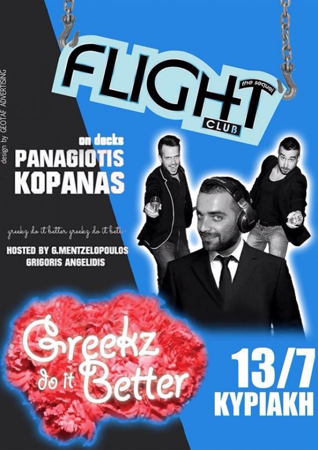 10527553_330648580432999_1894035119067241512_n