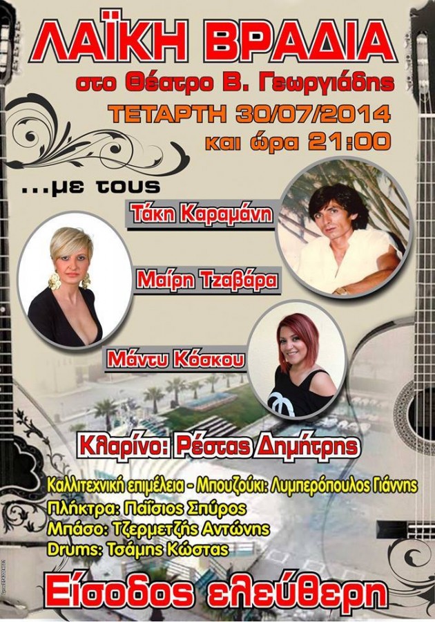 1964791_10204521492421495_2057794742060685427_n