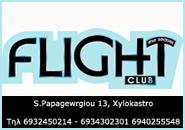 FriDay 30 August_Flight Club the sequel@presents:Get The Greek Feeling..